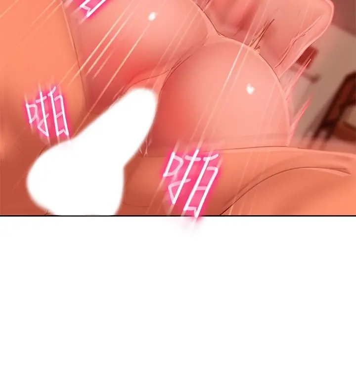 不良女房客