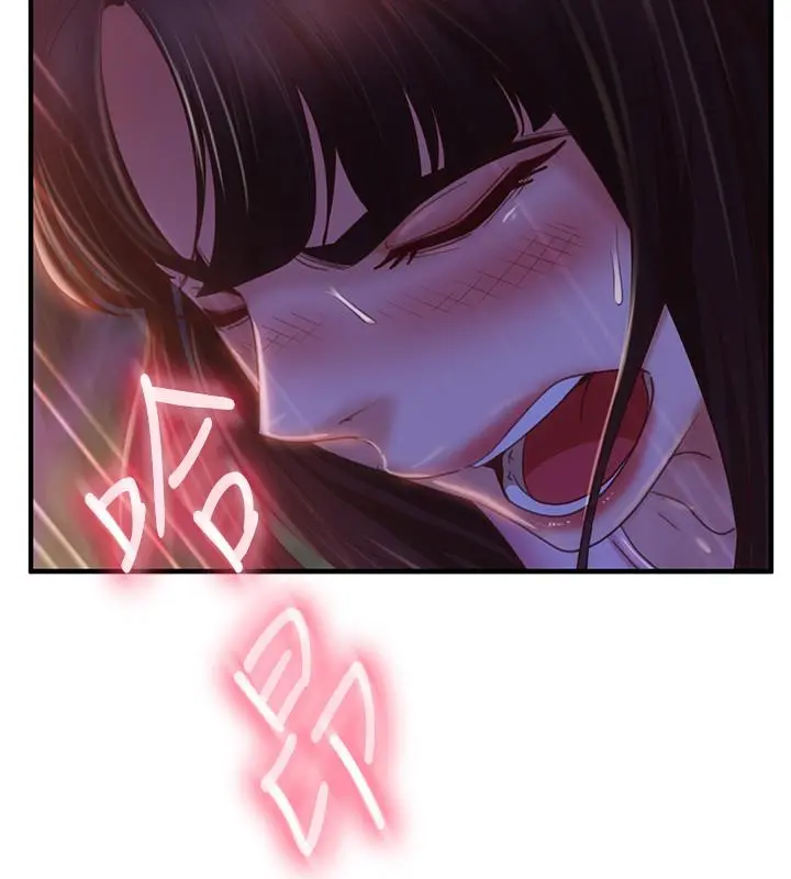 不良女房客