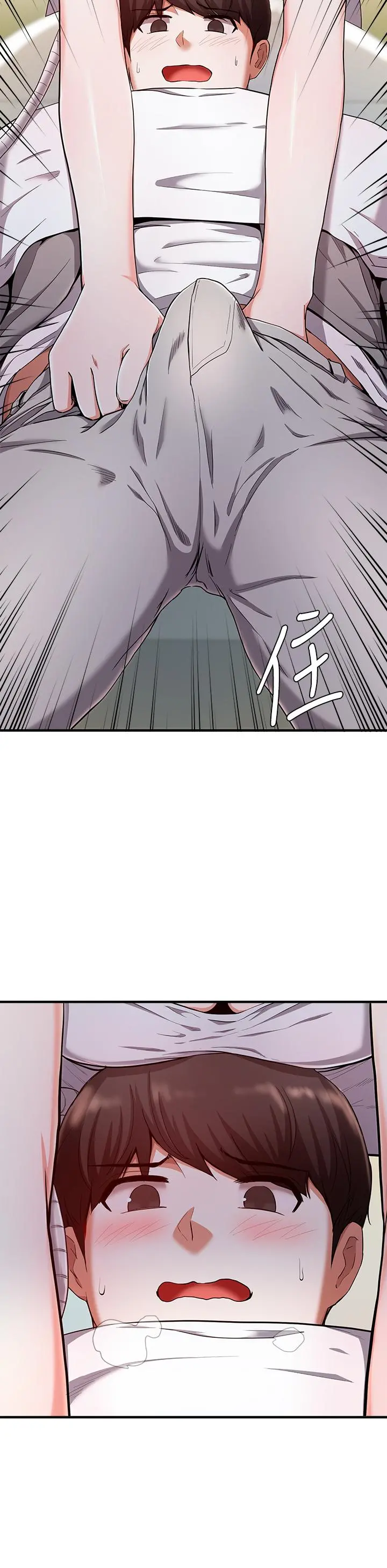 废柴逃脱