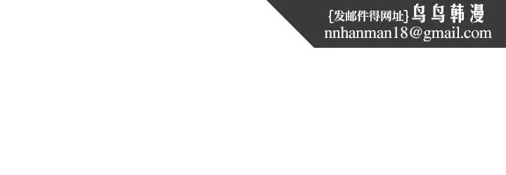 废柴逃脱