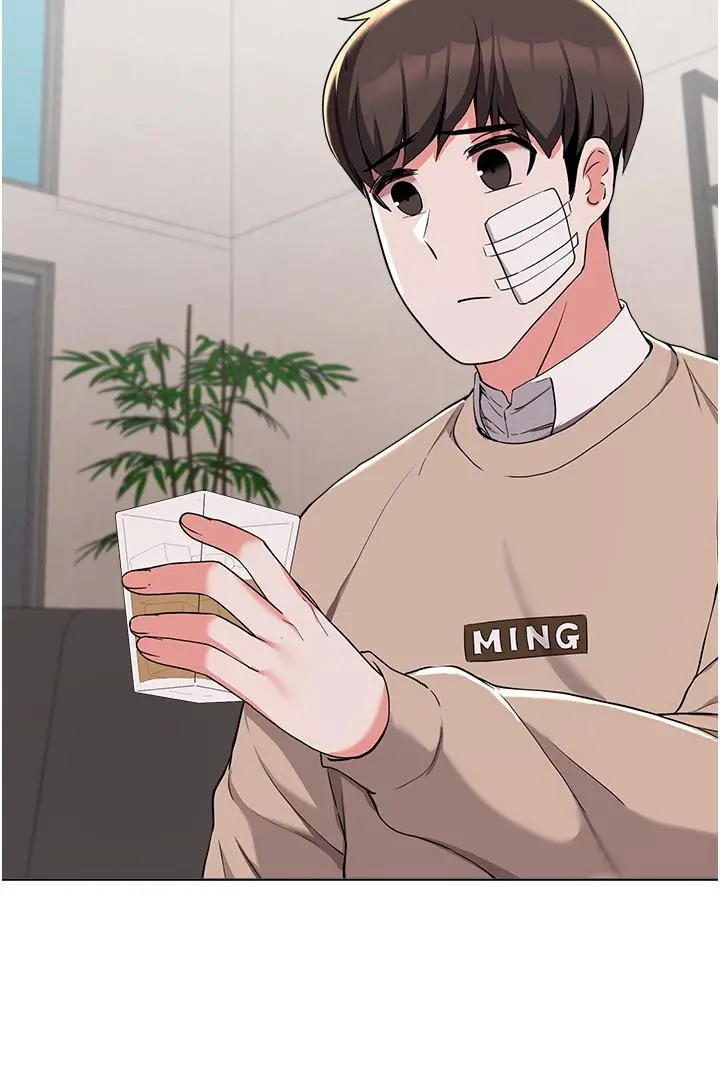 废柴逃脱