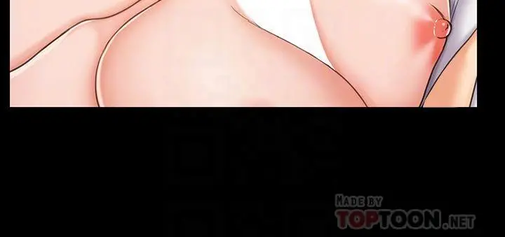 我投降了，女教练