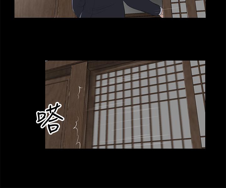 小妾 - 第1話-我家的新媽媽9.jpg,小妾 - 第1話-我家的新媽媽9,小妾 - 第1話-我家的新媽媽