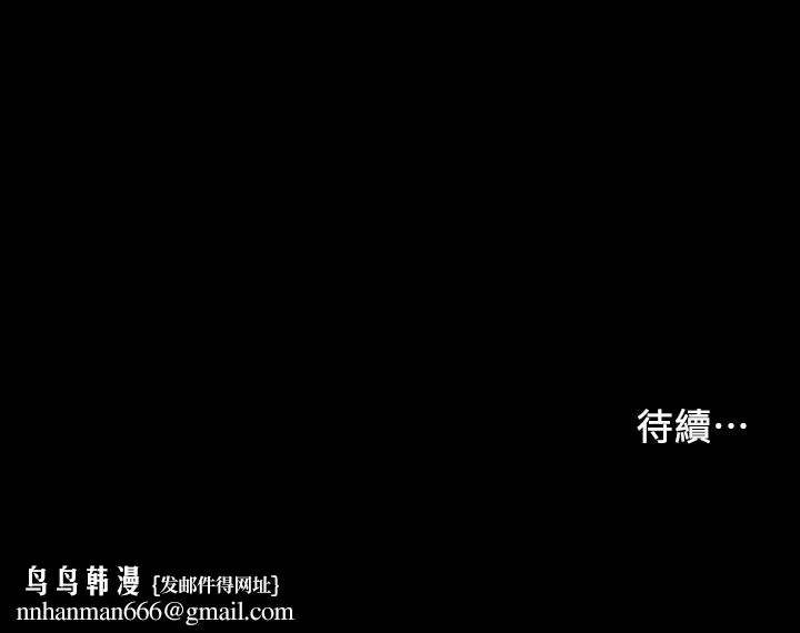 小妾
