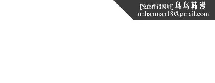 小妾第49话-醋劲大发的阿纯