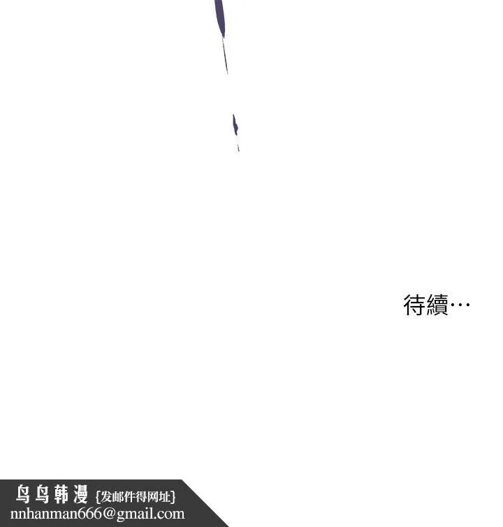 小妾