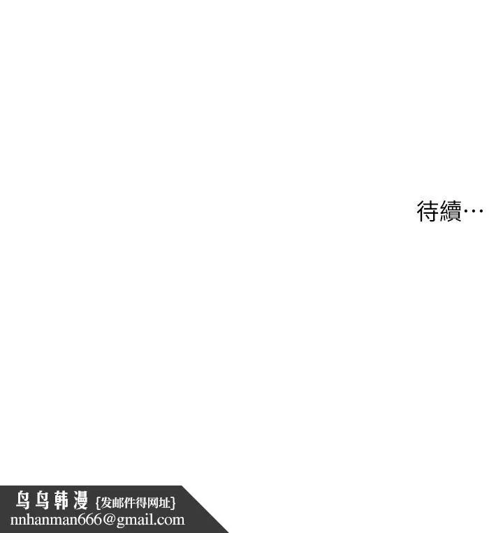 小妾
