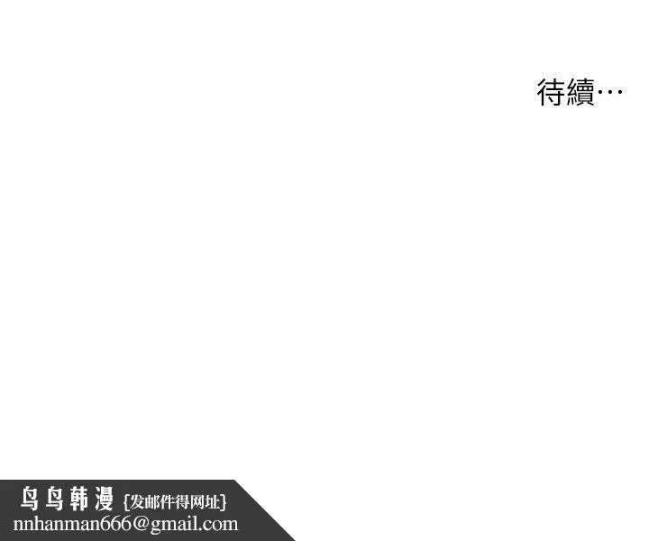 小妾