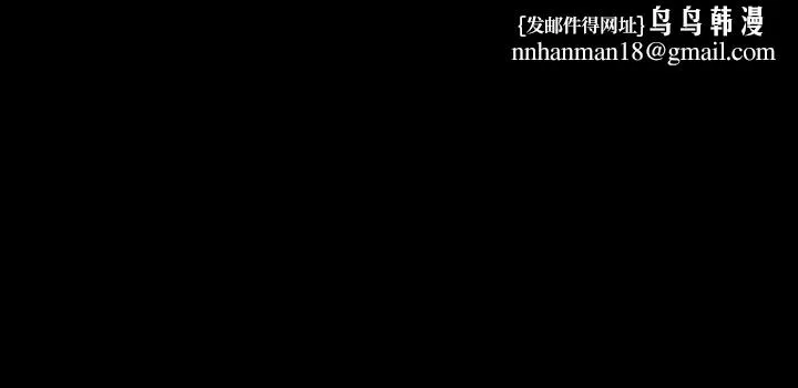 小妾第105话-性感舞孃