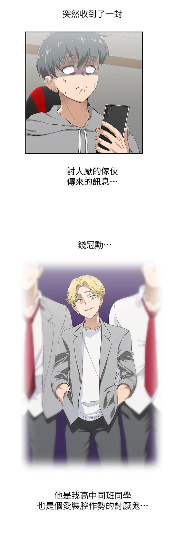 梦幻速食店