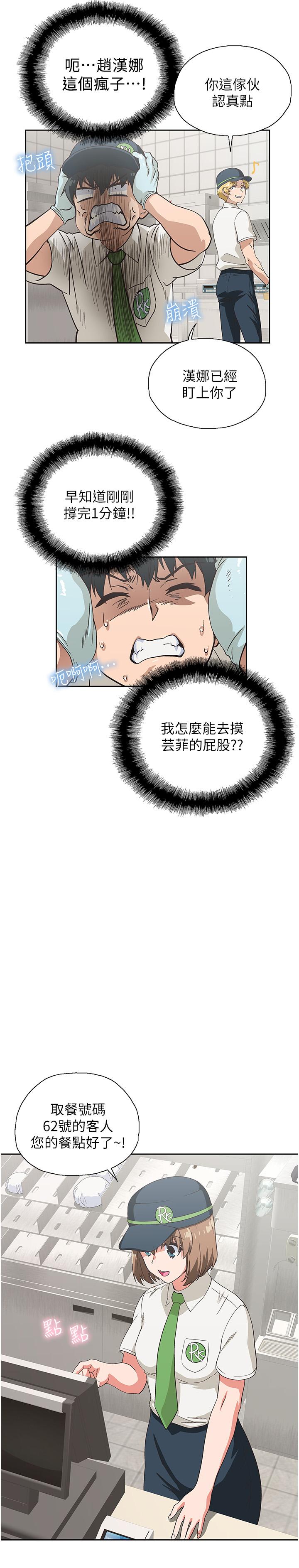 40.jpg