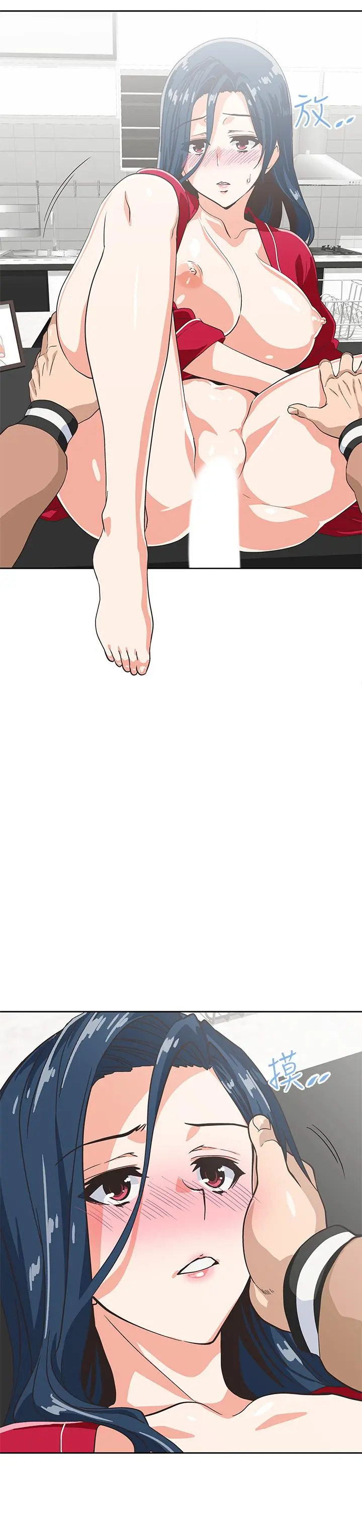 梦幻速食店