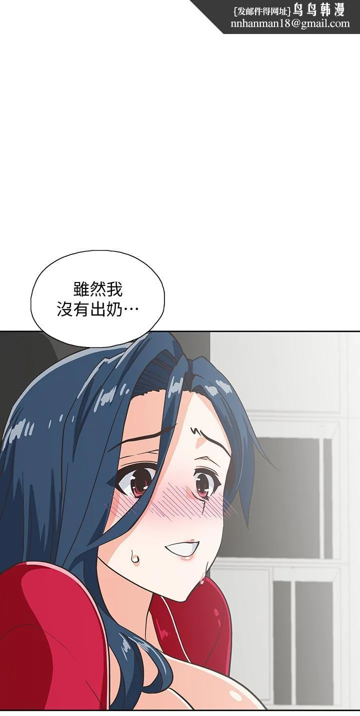 梦幻速食店