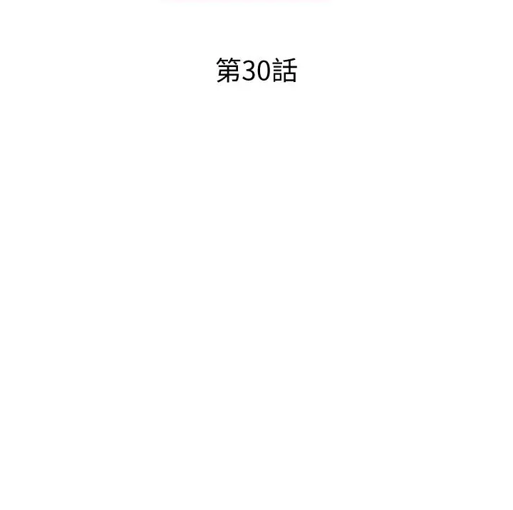 梦幻速食店