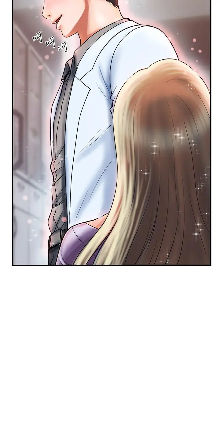 行走费洛蒙