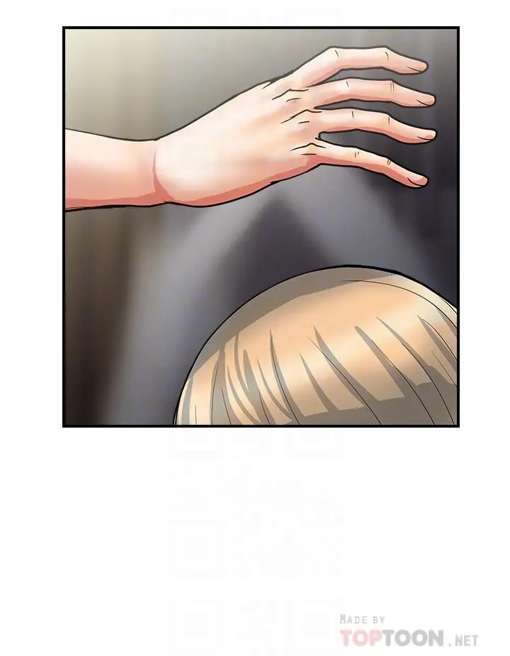 行走费洛蒙