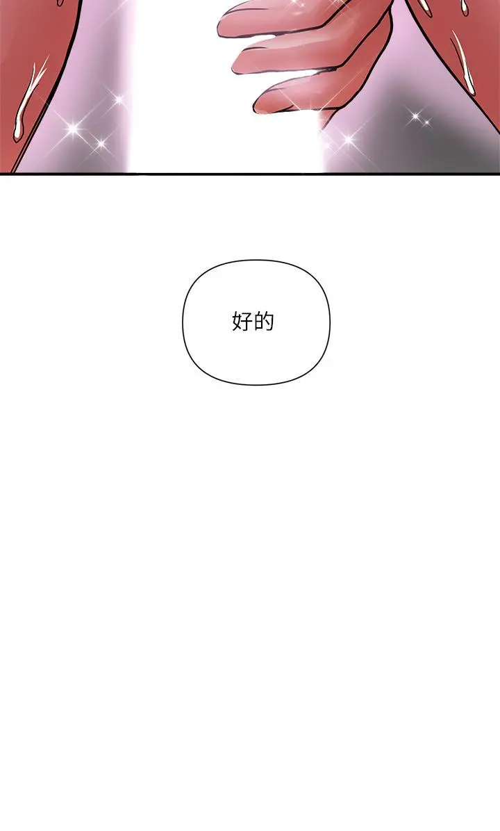 行走费洛蒙
