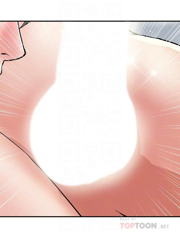 行走费洛蒙