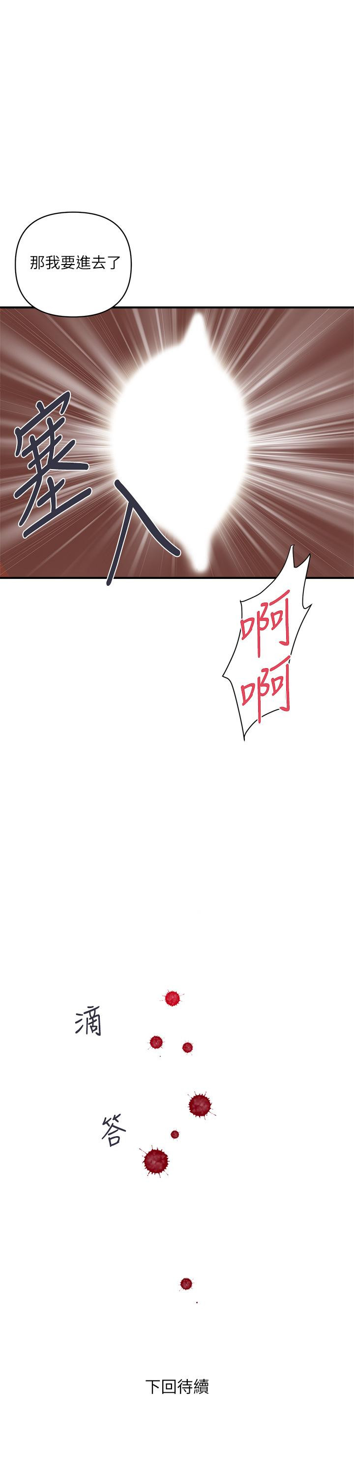 48.jpg