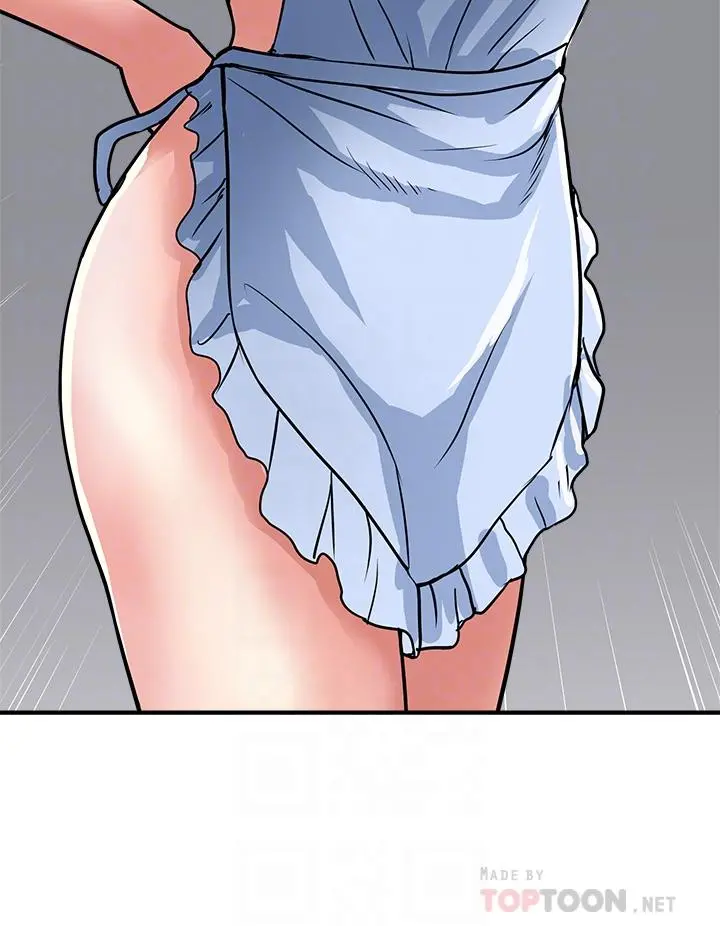 行走费洛蒙
