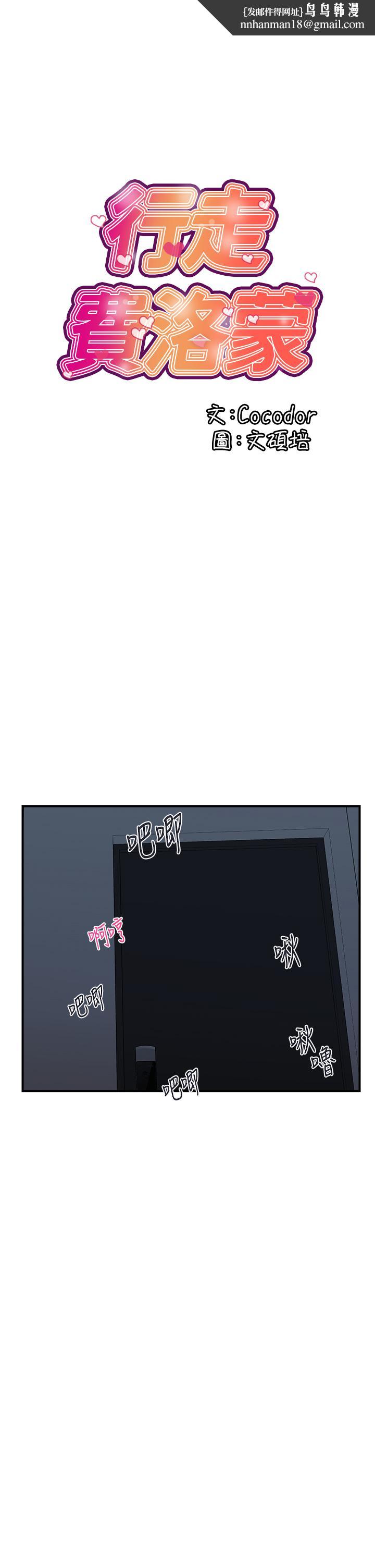 ߷ɵ55-ջ-ʹˮķ԰ſ...