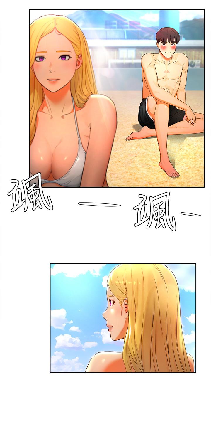 夏日深處 - 第1話-火熱暑假的開始34.jpg,夏日深處 - 第1話-火熱暑假的開始34,夏日深處 - 第1話-火熱暑假的開始