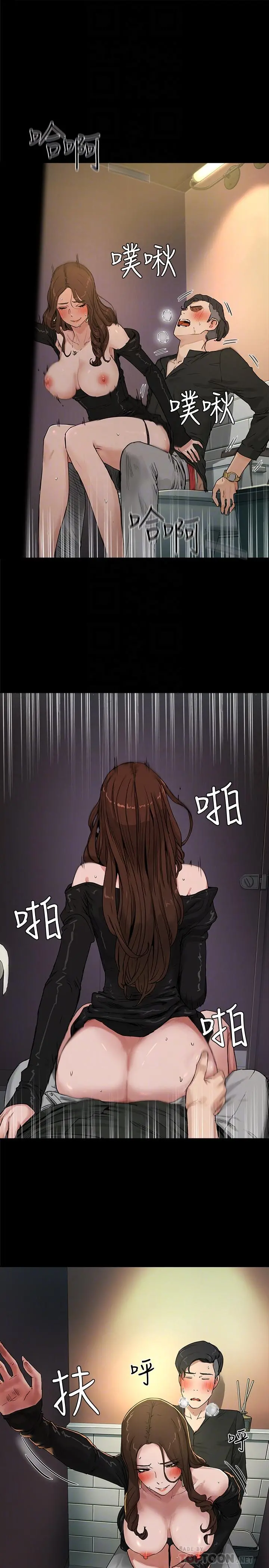 夏日深处