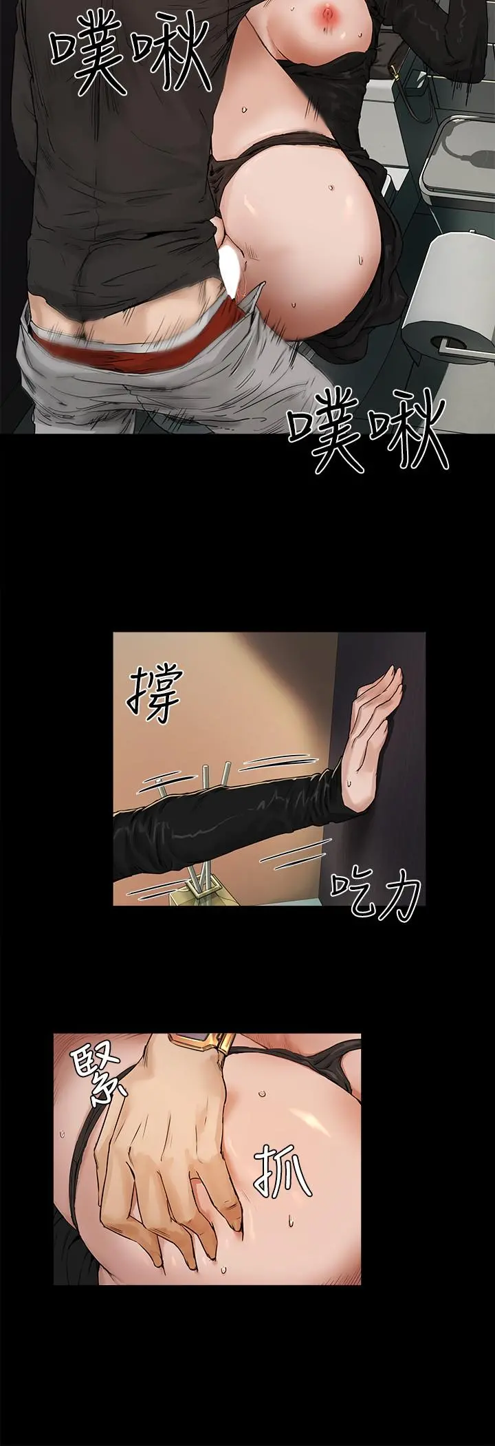 夏日深处