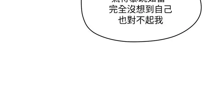 夏日深处