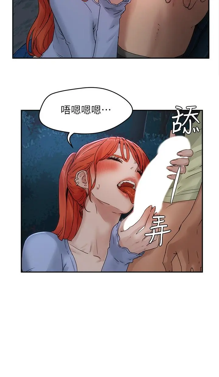 夏日深处