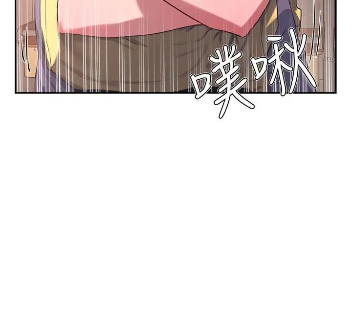 夏日深处