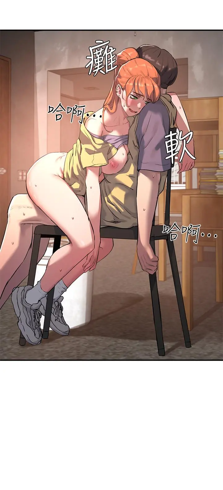 夏日深处
