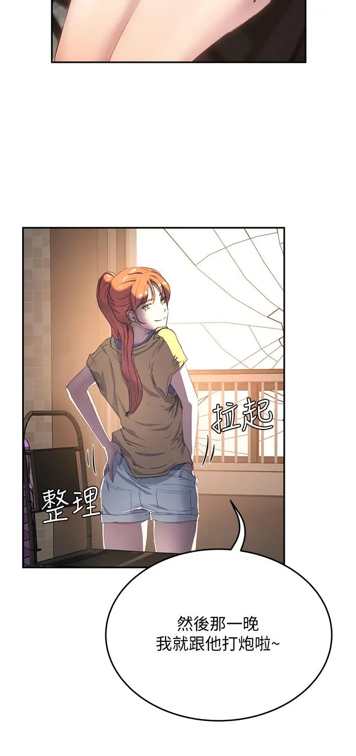 夏日深处