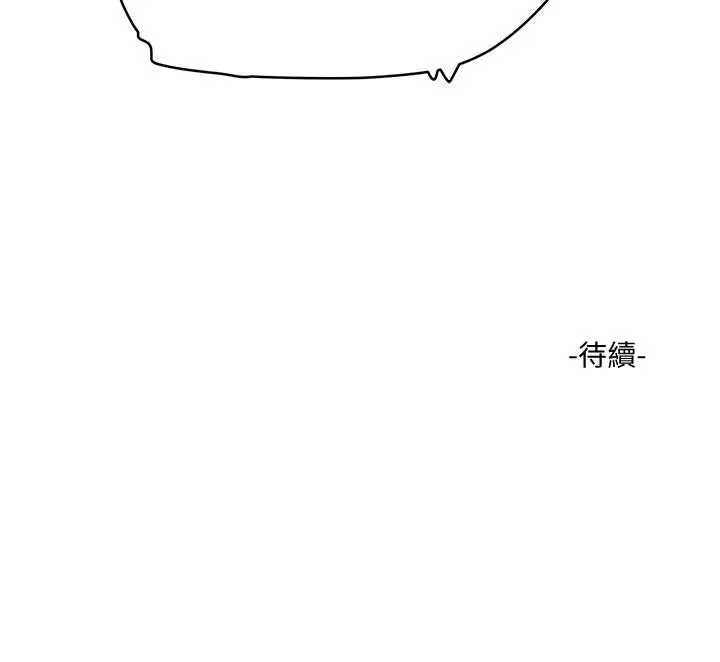 夏日深处