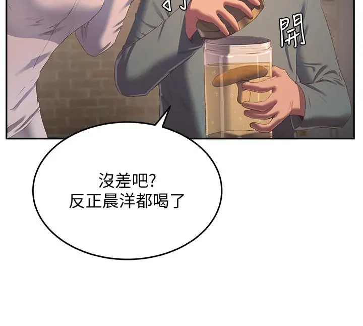 夏日深处