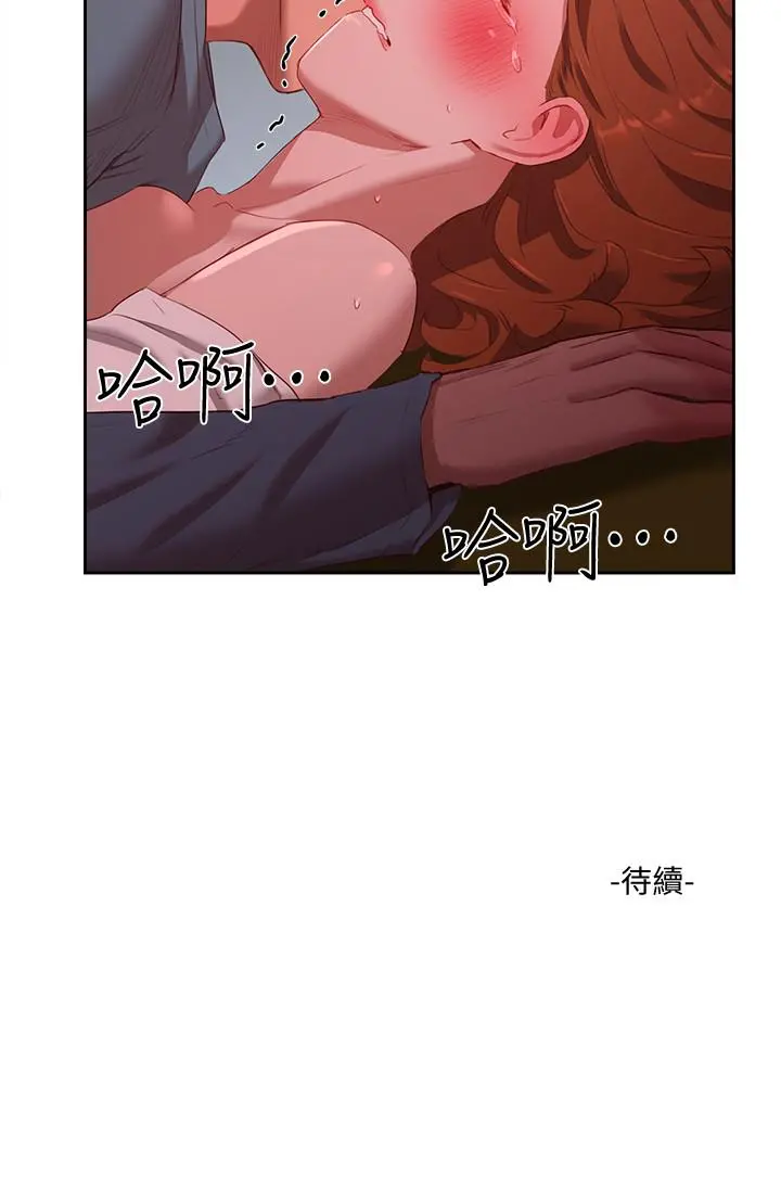 夏日深处