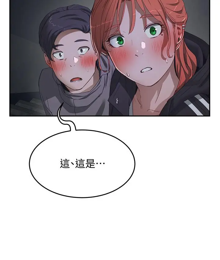 夏日深处