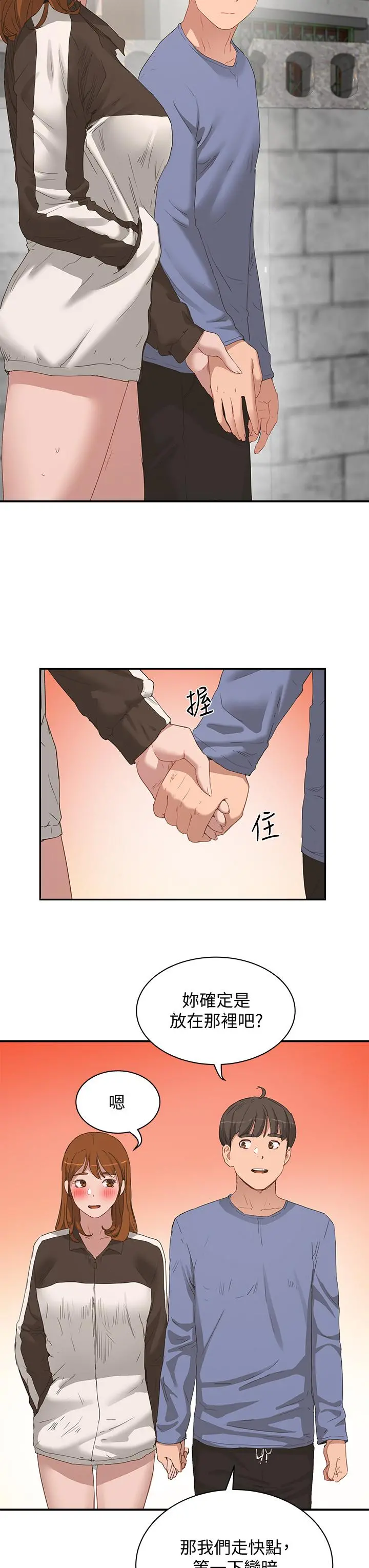 夏日深处