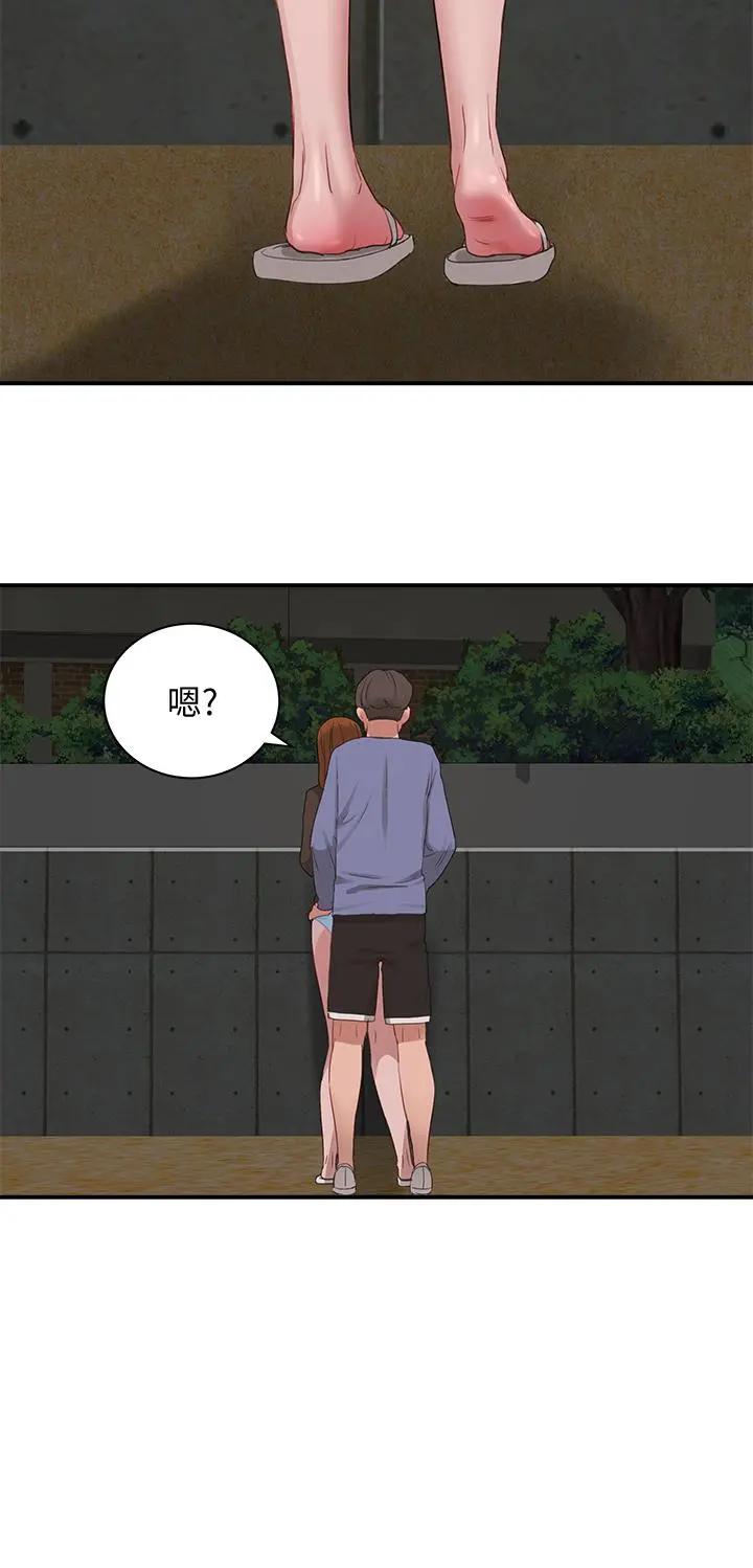 夏日深处