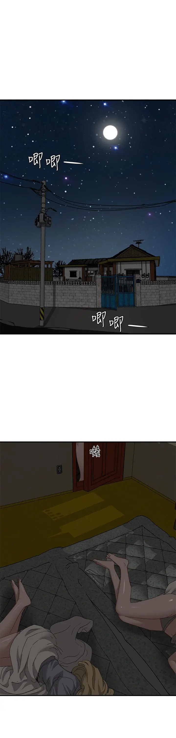 夏日深处