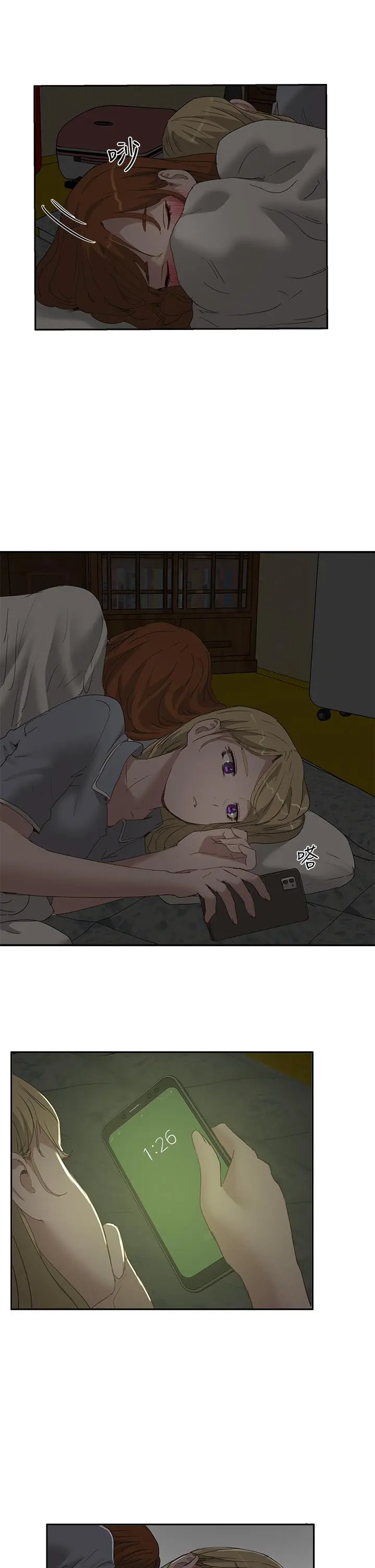 夏日深处