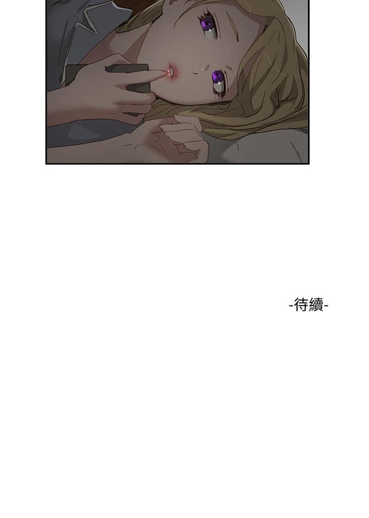 夏日深处