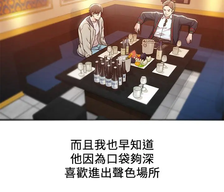 人夫大解放