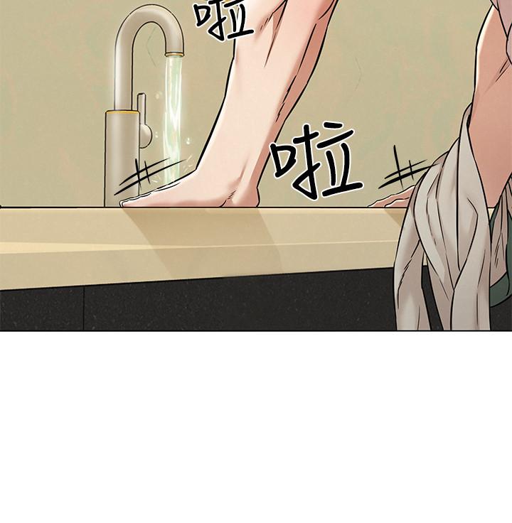 人夫大解放 - 第1話-使人夫動搖的解放之旅32.jpg,人夫大解放 - 第1話-使人夫動搖的解放之旅32,人夫大解放 - 第1話-使人夫動搖的解放之旅