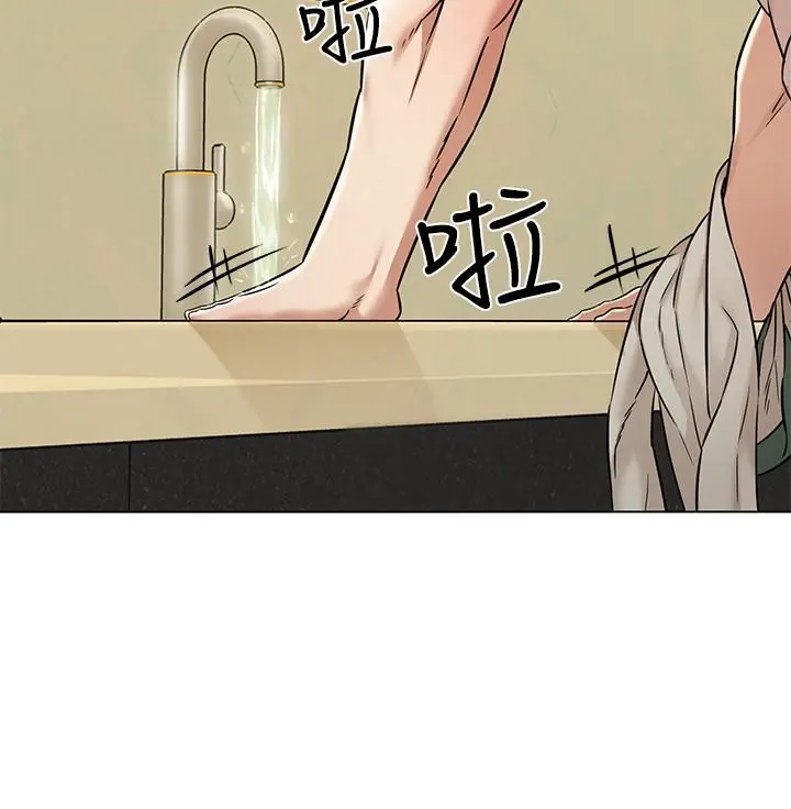 人夫大解放