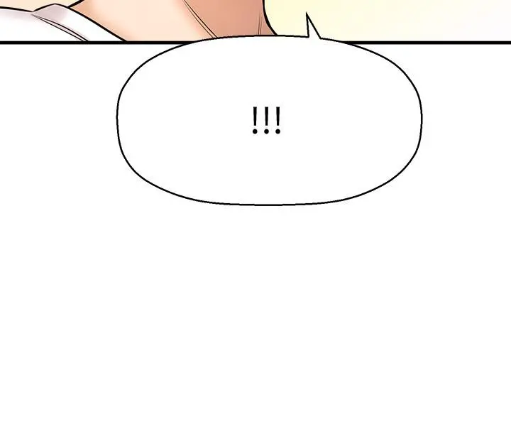 是谁偷上他的