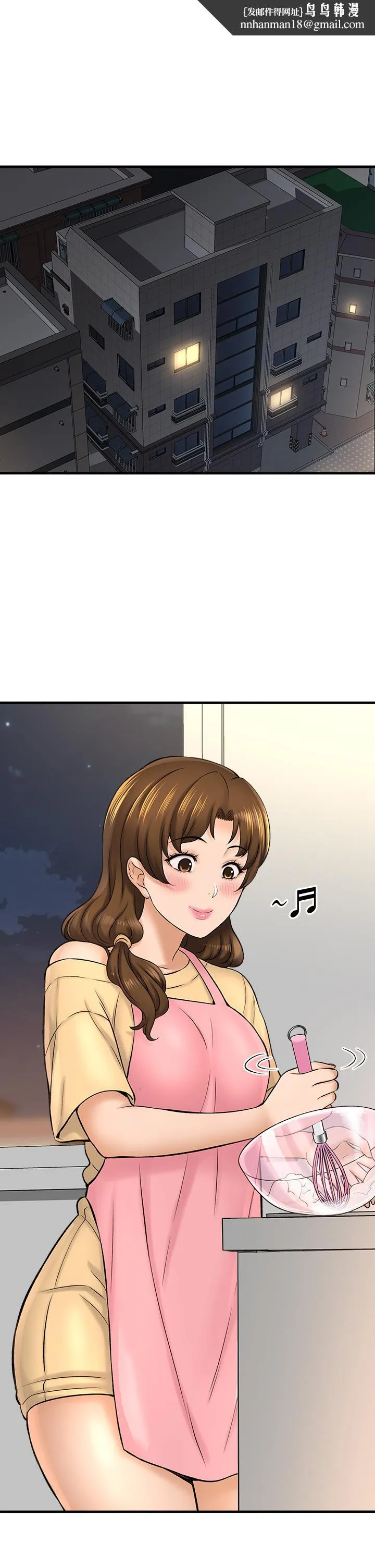 是谁偷上他的