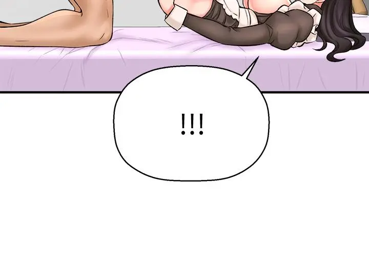 是谁偷上他的