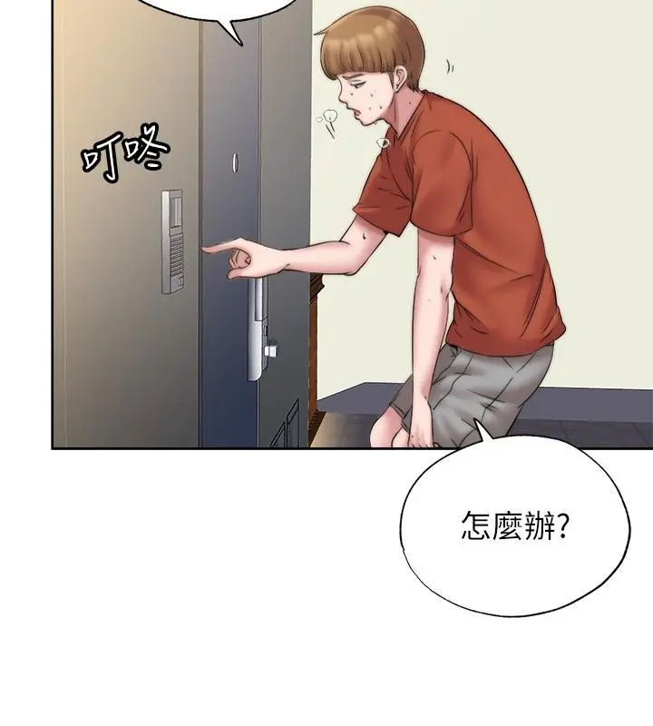满溢游泳池