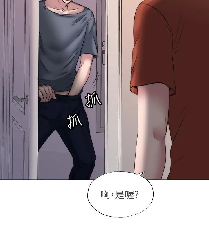 满溢游泳池